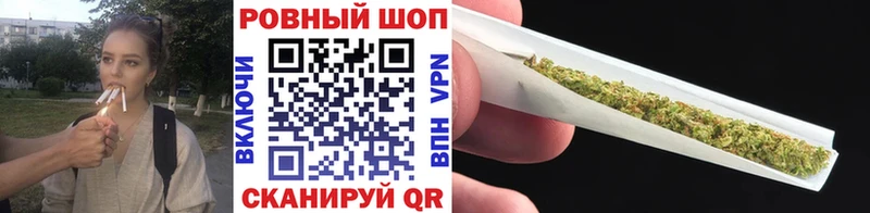 Купить ГАШИШ  Кокаин  Alpha-PVP  МЕФ  Ревда
