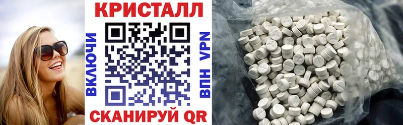 Купить  Ревда  Amphetamine 98% 
