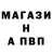 Кетамин VHQ Oleg Lukianov
