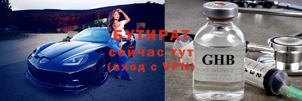 дурь Балахна