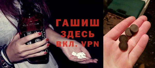 дурь Балахна