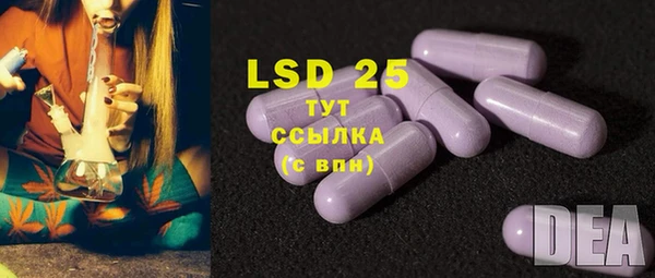 дурь Балахна